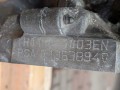 Dół silnika Peugeot Citroen 1.5 Blue HDI YH01