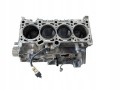 Dół silnika Audi VW Seat Skoda 2.0 FSI BLR