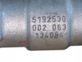 Listwa wtryskowa Opel Insignia 2.0 CDTI B20DTH 0445214324