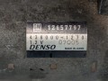 Rozrusznik insignia 2.0T LTG B20NHT Chevrolet Cadillac 2.0 12657797